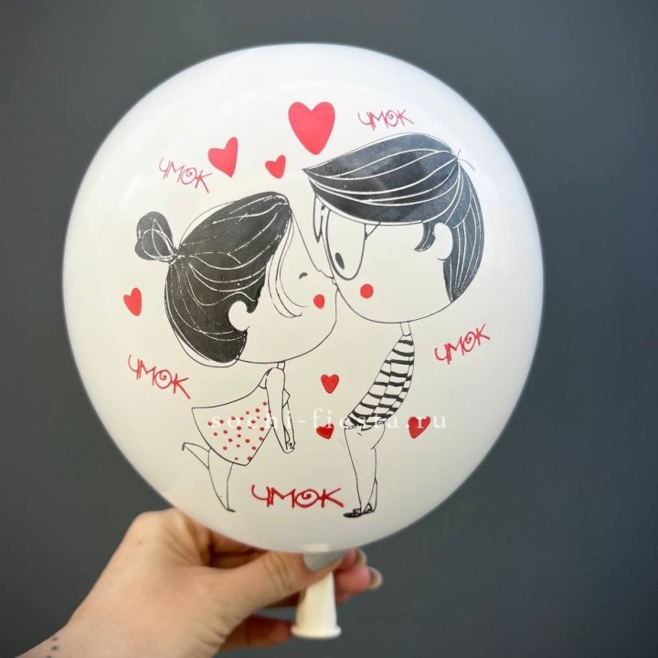 Гелиевый шар для влюблённых в Дзержинске