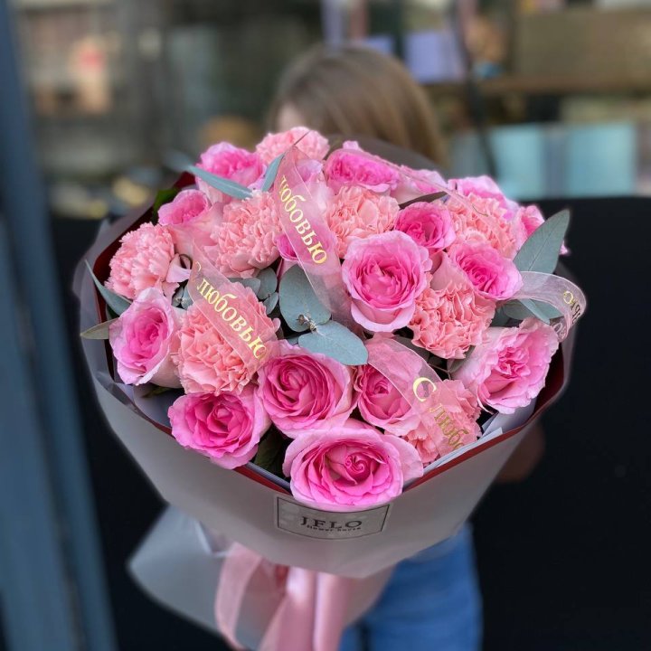 Букет "С любовью" в Дзержинске