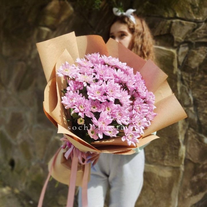 Букет хризантем в крафте в Дзержинске