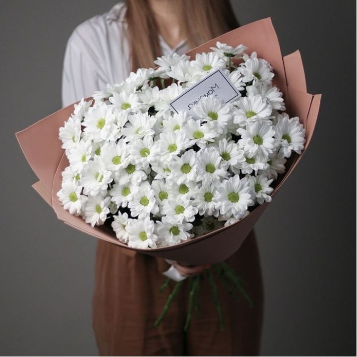 Хризантемы в крафте в Дзержинске