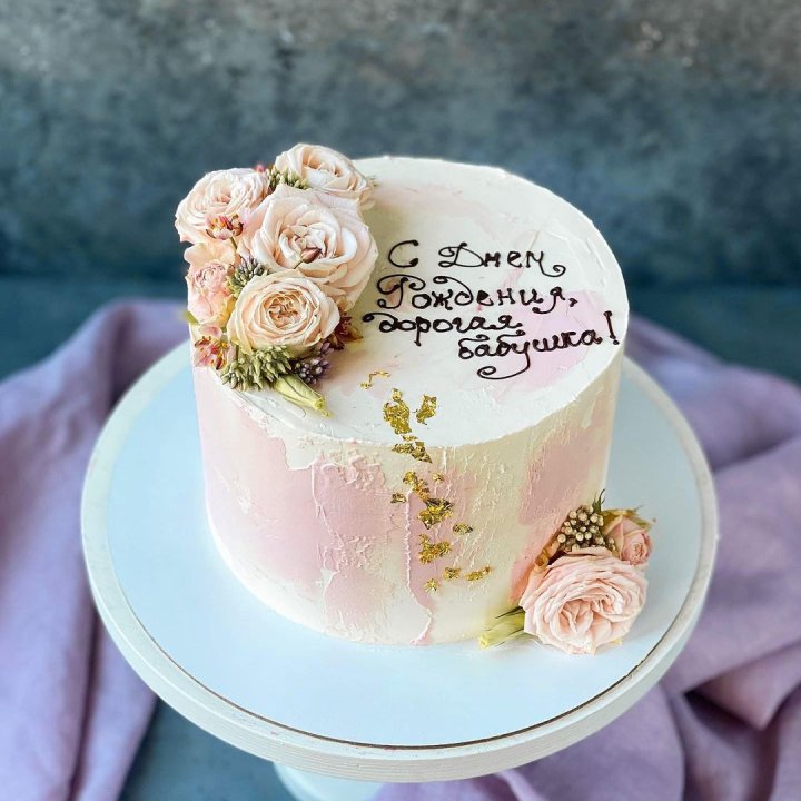 Торт с надписью в Дзержинске