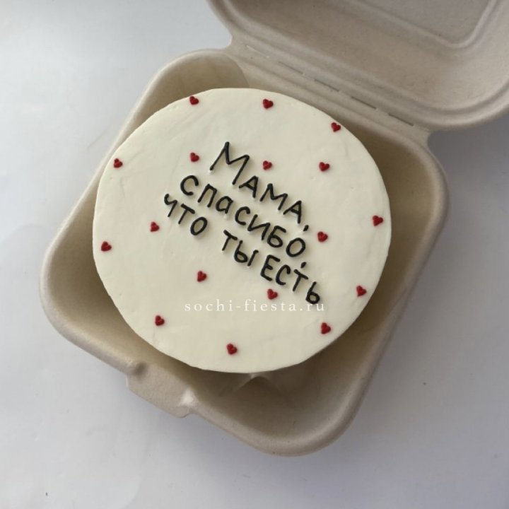 Бенто-торт "Мама спасибо что ты есть" в Дзержинске
