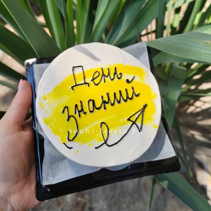 Бенто-торт "День знаний" в Дзержинске
