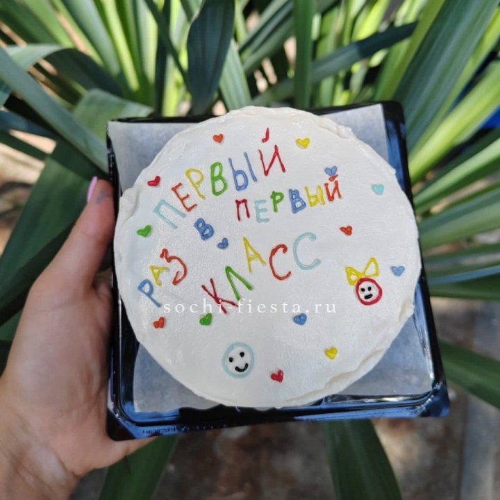 Бенто-торт "Первый раз в первый класс" в Дзержинске