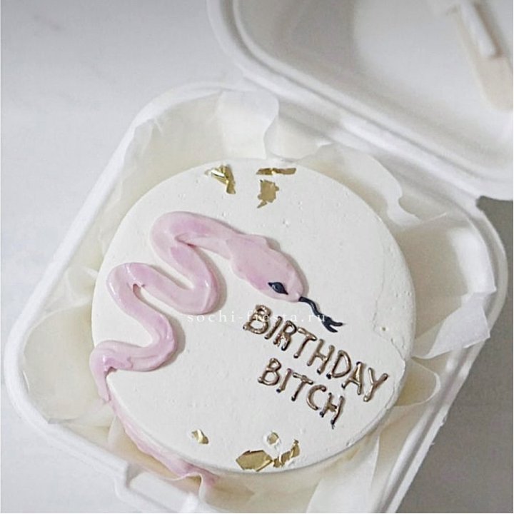 Бенто-торт "С днем рождения, врединка!"  в Дзержинске