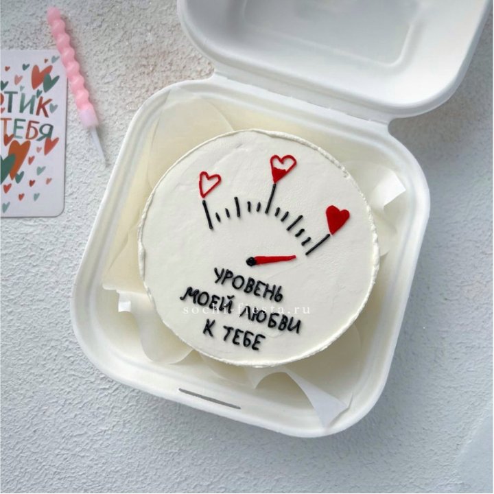 Бенто-торт "Уровень моей любви к тебе"  в Дзержинске