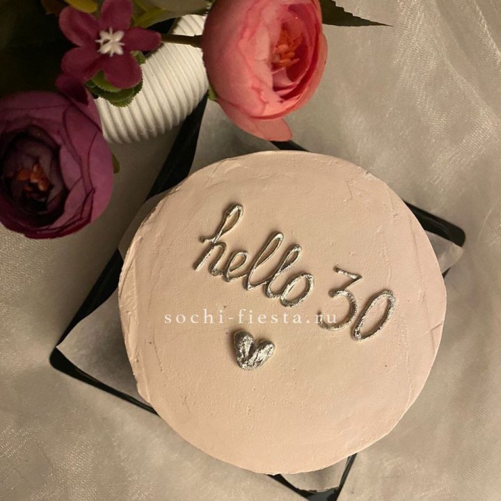 Бенто-торт "Привет" в Дзержинске