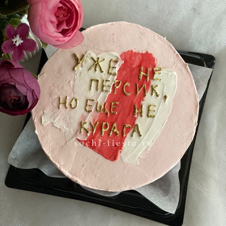 Бенто-торт "Подруге" в Дзержинске