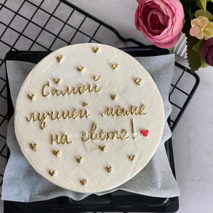 Бенто-торт "Самой лучшей маме на свете!" в Дзержинске
