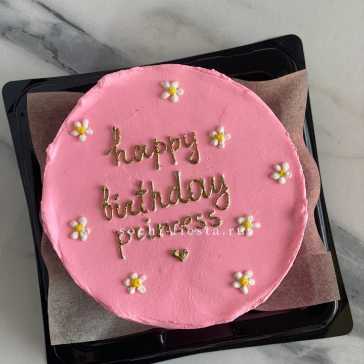 Бенто-торт "С днём Рождения" в Дзержинске