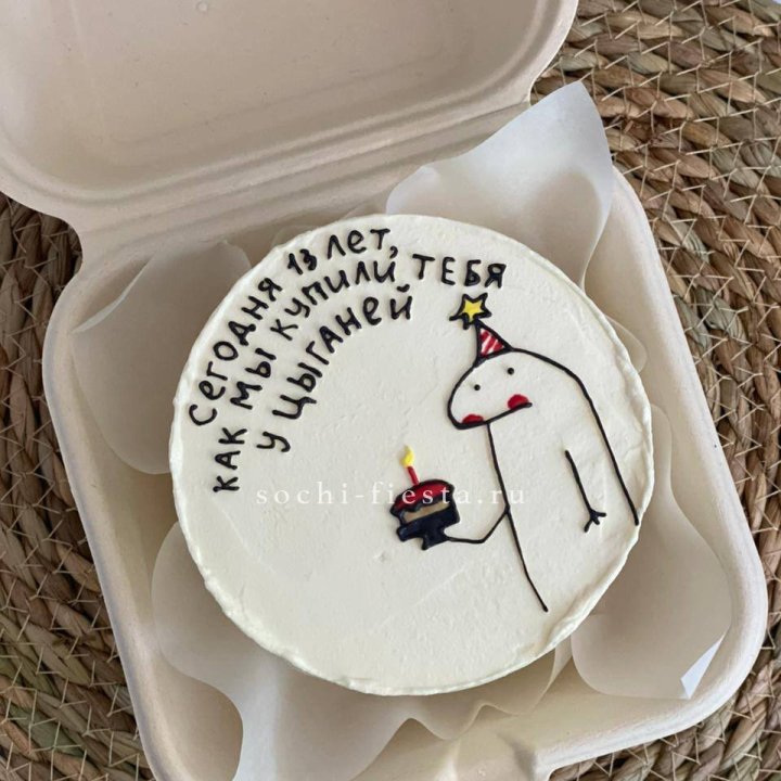 Бенто-торт "Купили у цыганей"  в Дзержинске