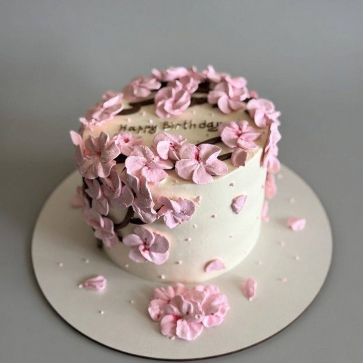 Бенто-торт "С днём рождения..." в Дзержинске