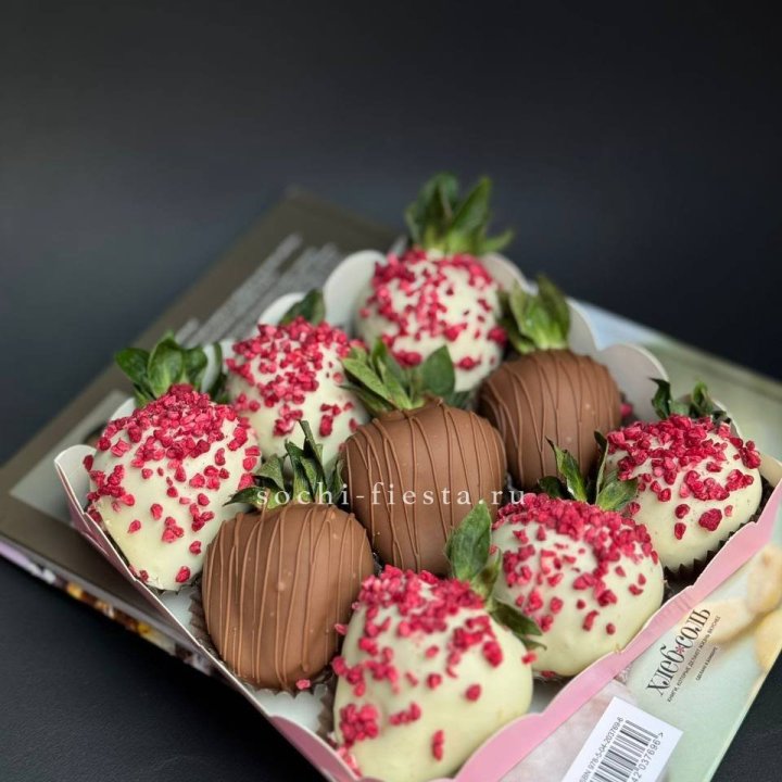 Клубника в шоколаде 9 ягод №2 в Дзержинске