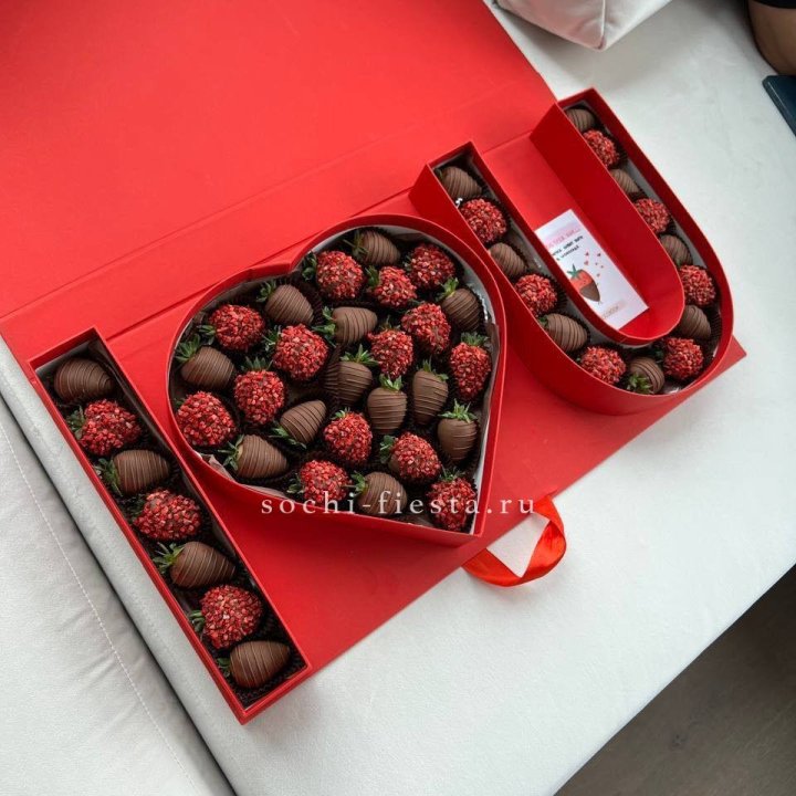 Клубника в шоколаде "Я люблю тебя" в Дзержинске
