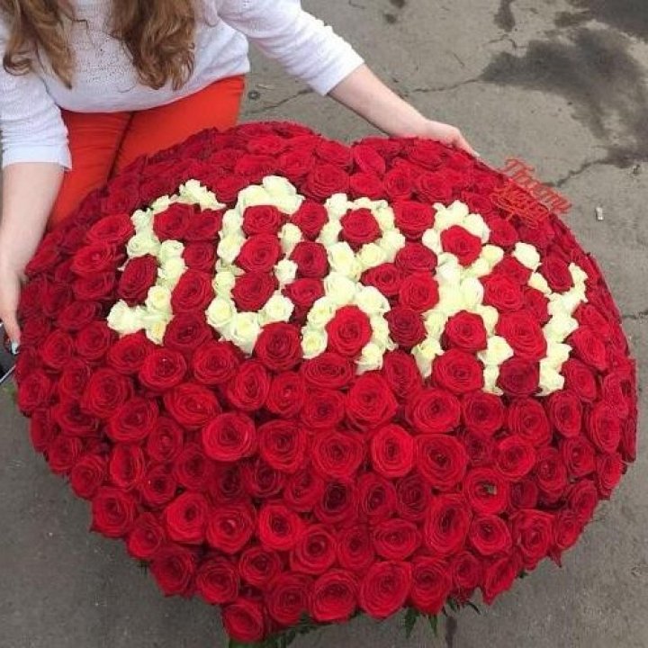 351 роза "Прости меня" в Дзержинске