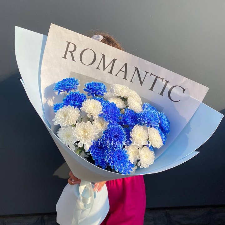 Букет кустовых хризантем  в Дзержинске