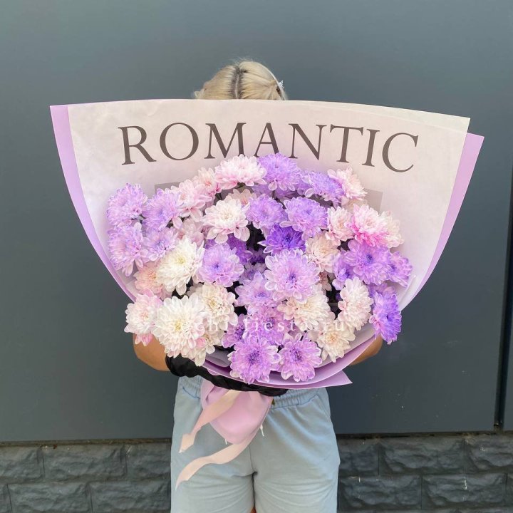 Букет сиреневых хризантем в Дзержинске