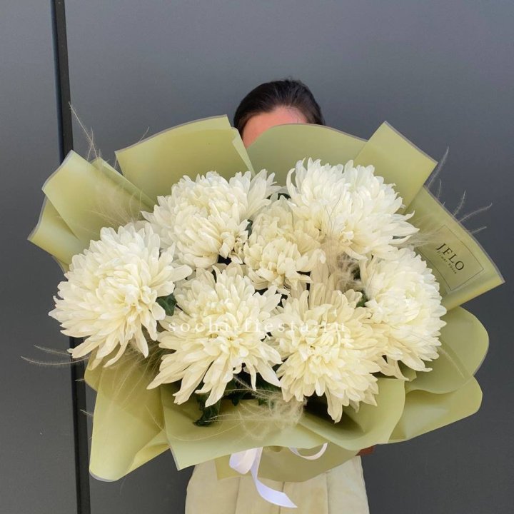 Букет одноголовых хризантем  в Дзержинске