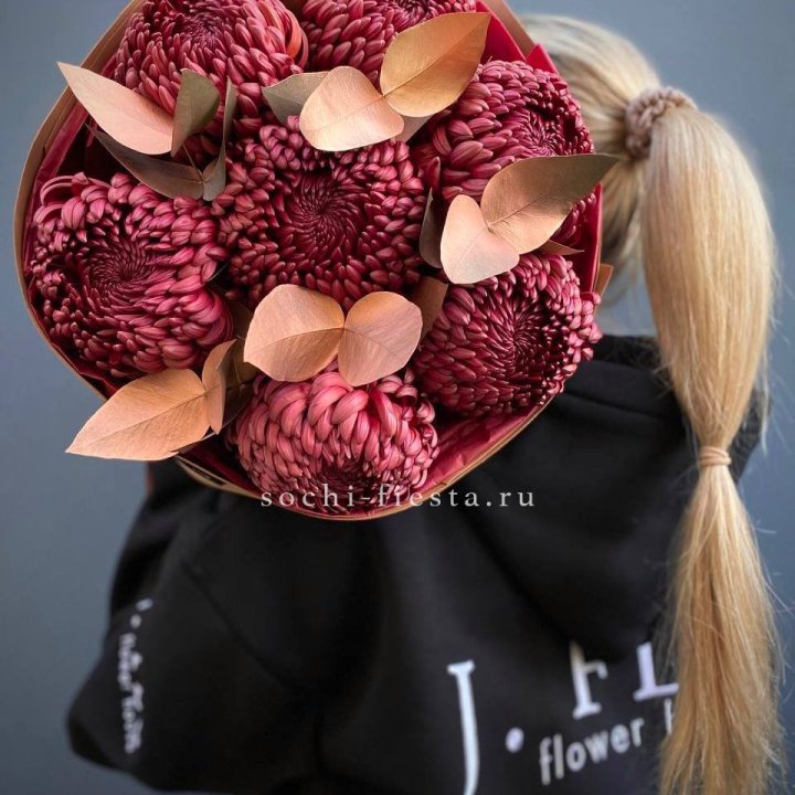 Хризантемы "Голд шоколад" в Дзержинске