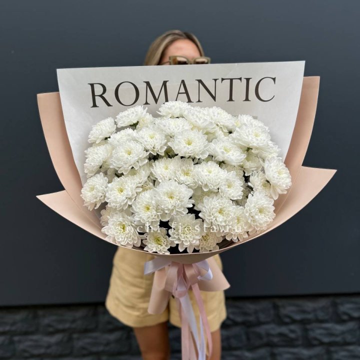  Букет из 9 хризантем в Дзержинске