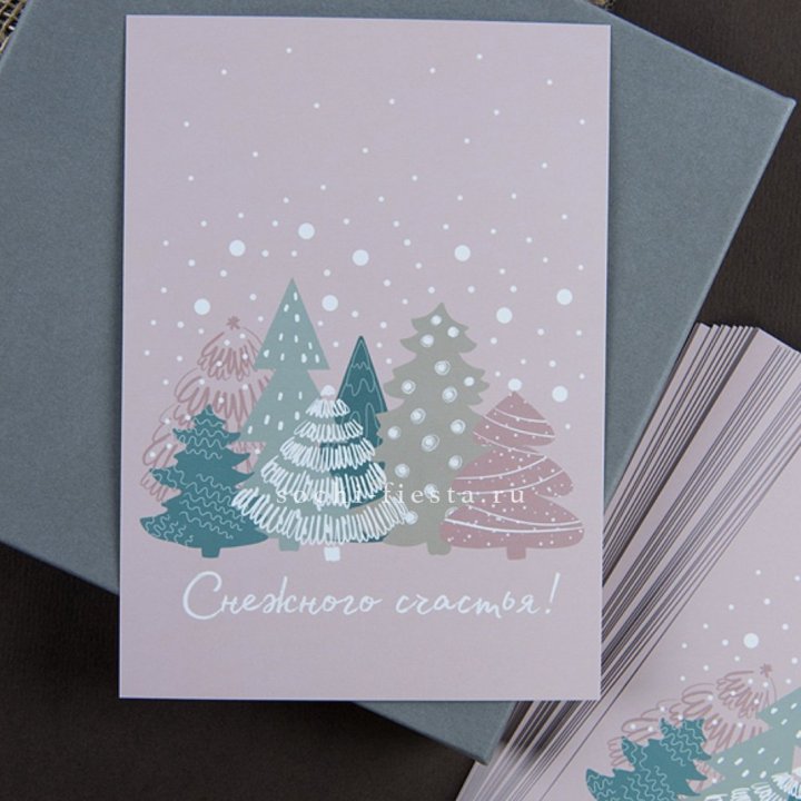 Открытка к букету "Снежного счастья" в Дзержинске