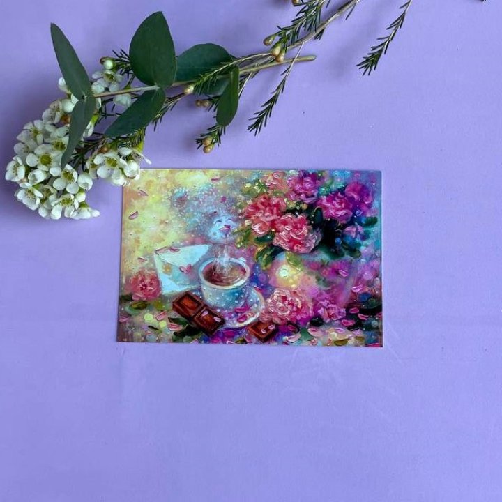 Открытка к букету "Романтика" в Дзержинске