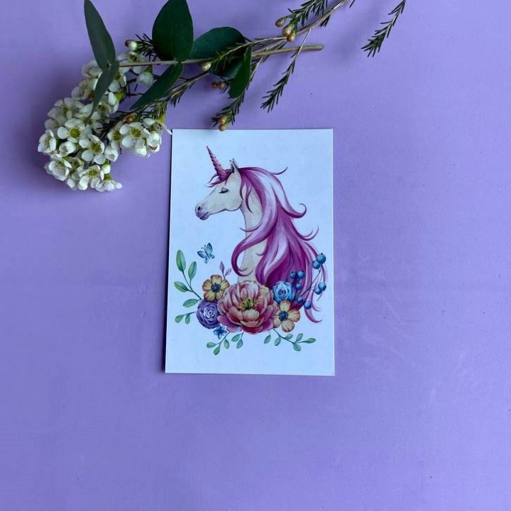 Открытка к букету "Единорог" в Дзержинске