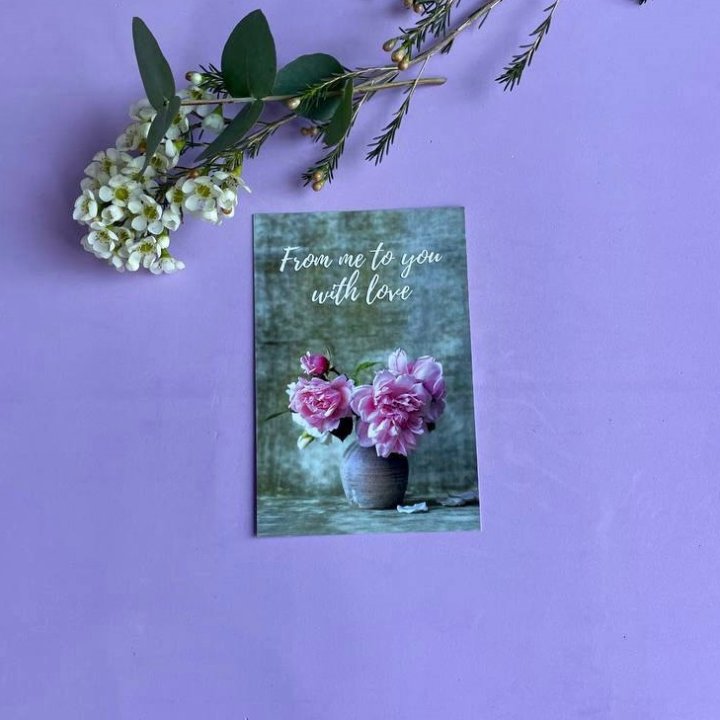 Открытка к букету "С любовью..." в Дзержинске