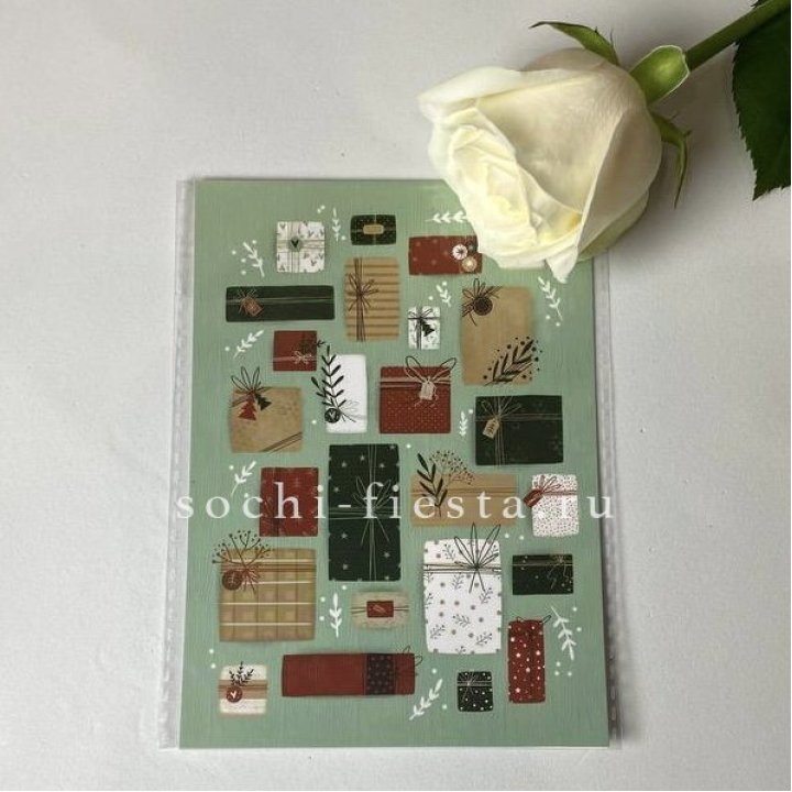 Открытка к букету "Подарки НГ" в Дзержинске