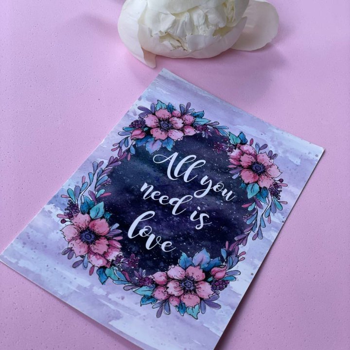 Открытка к букету "Все, что тебе нужно - это любовь" в Дзержинске