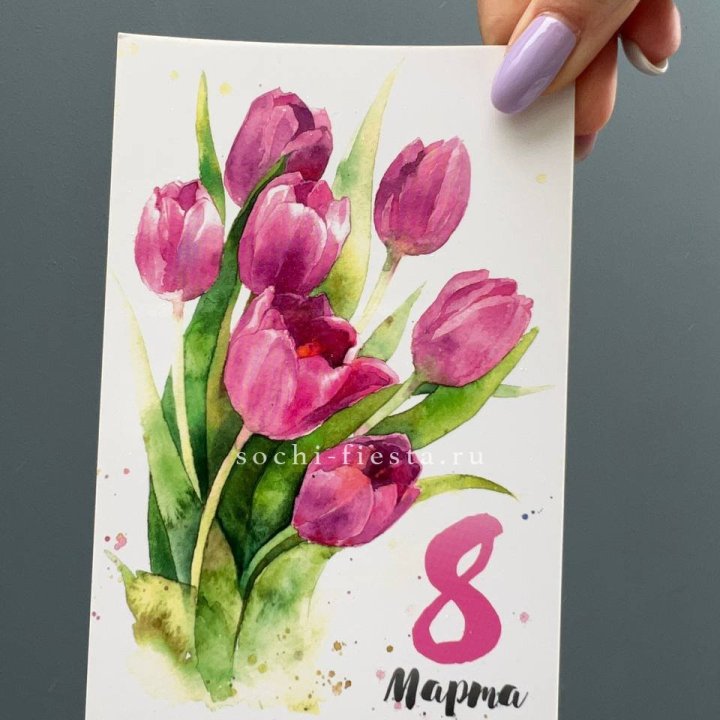 Открытка к букету "8 марта!" в Дзержинске
