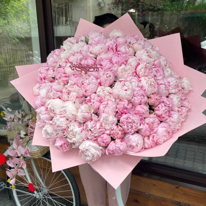 101 зефирный пион в Дзержинске