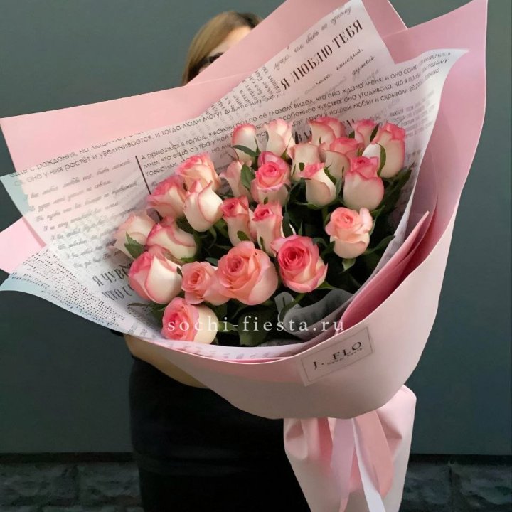 25 роз "Джумилия" в Дзержинске