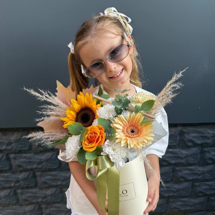 Коробка "1 сентября " в Дзержинске