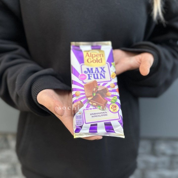 Шоколад Альпингольд в Дзержинске