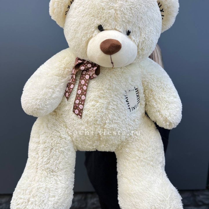 Плюшевый мишка средний в Дзержинске